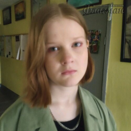 Занятиях в детском клубе «Флагман»